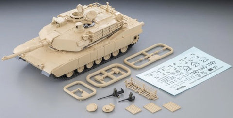 TOMICA TOMYTEC ARSENIA 64 AS001 M1A 坦克